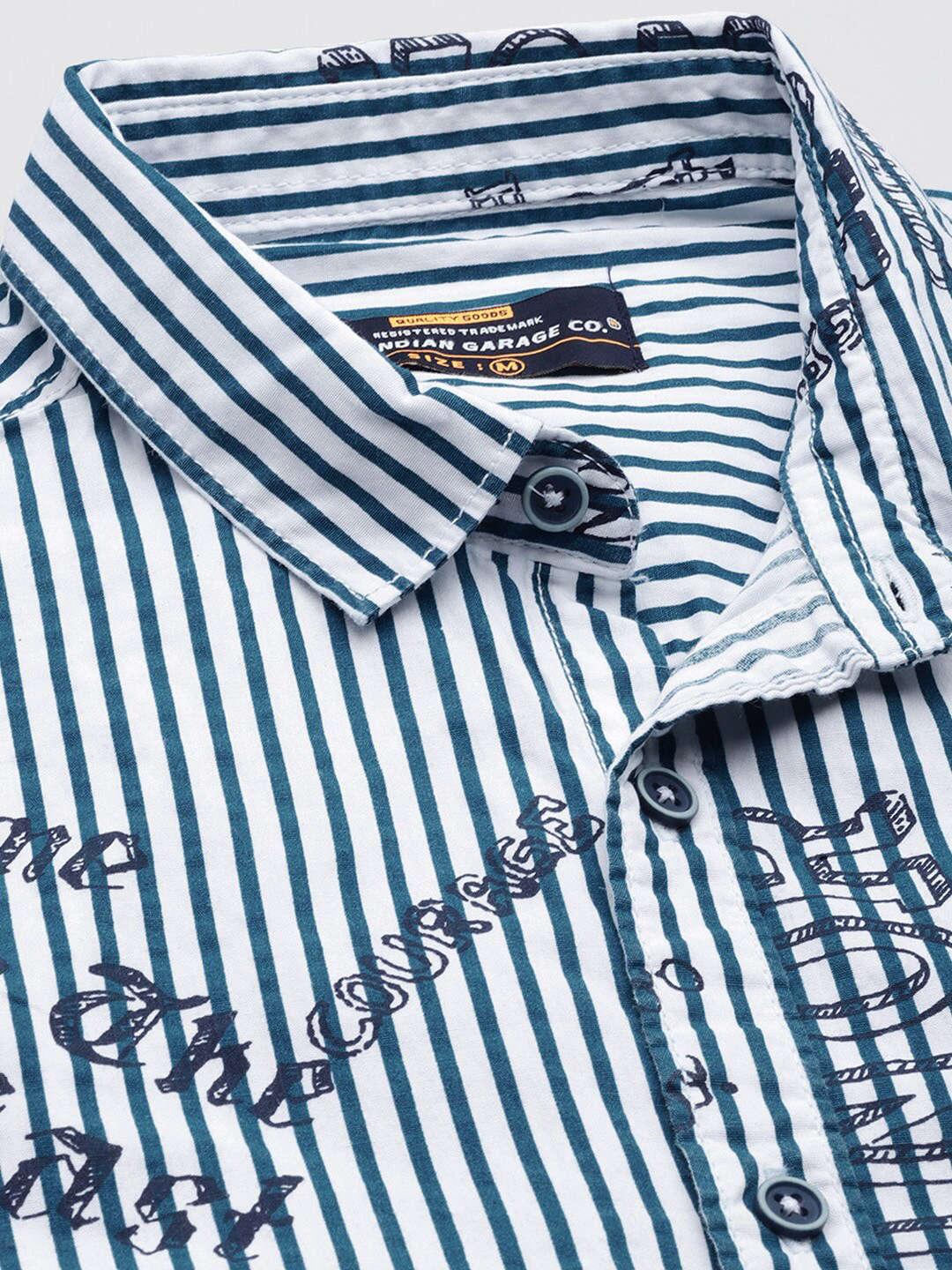 Men's Striped Shirt