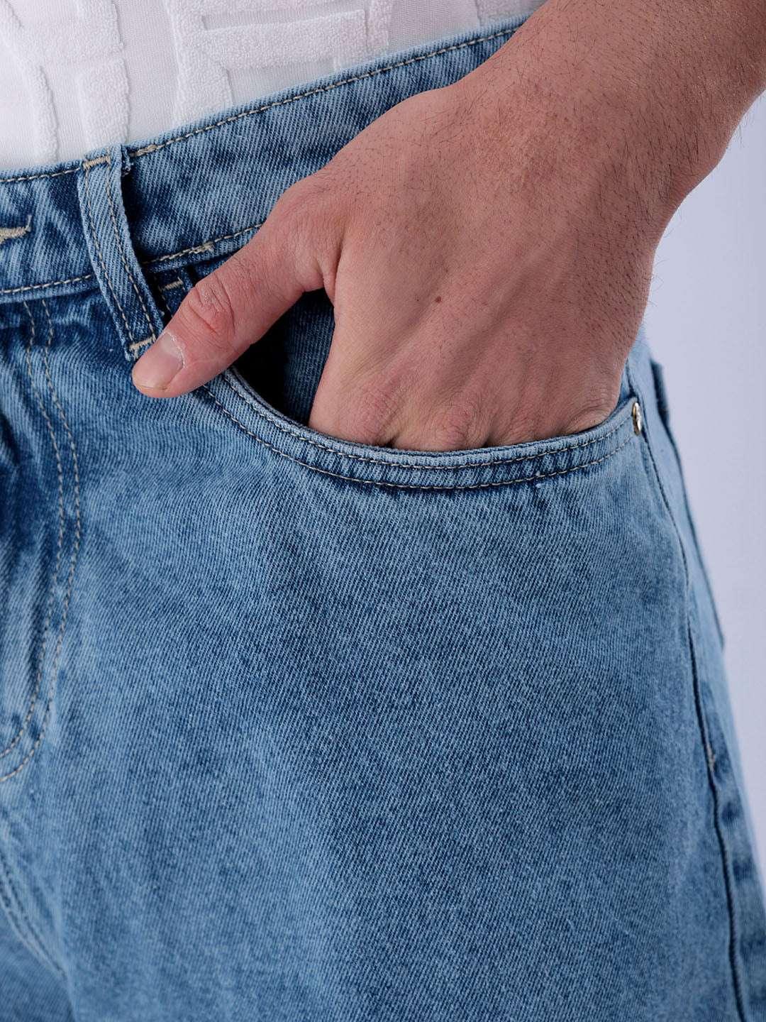 Men's Relaxed Fit Jeans