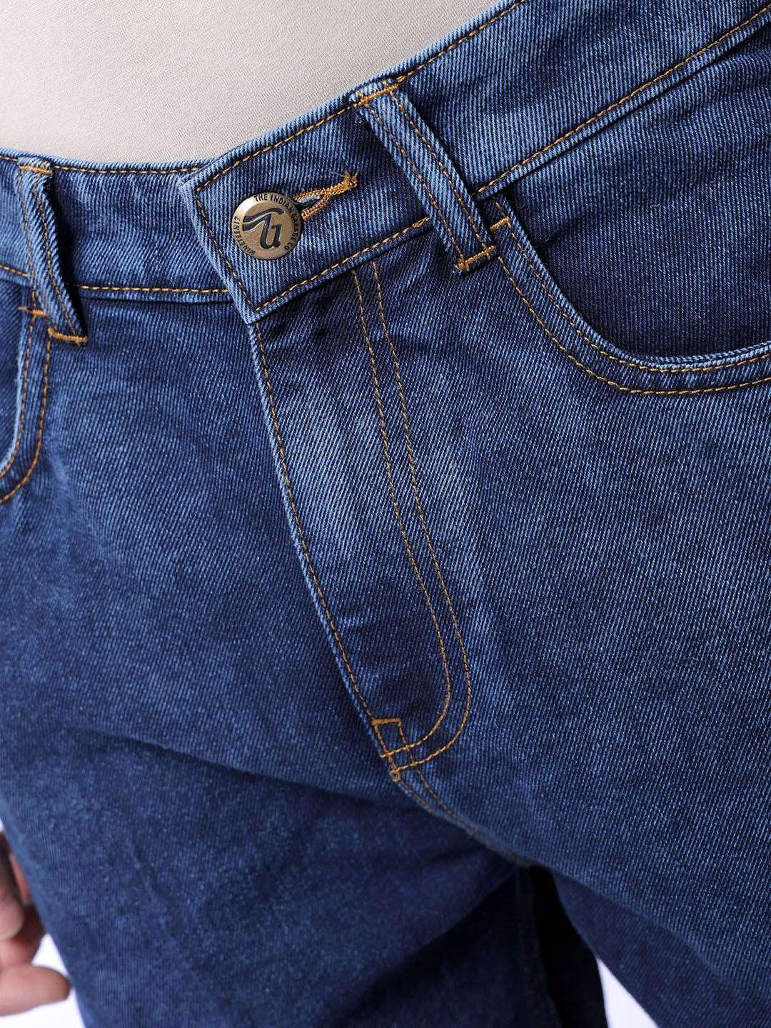 Men's Relaxed Fit Jeans