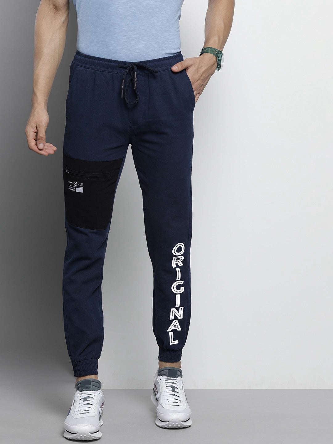 Men's Jogger Colorblock