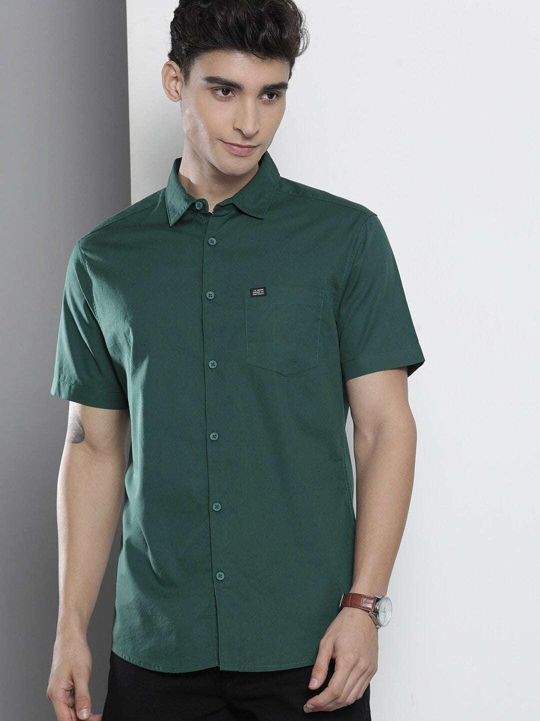 Men's Back Printed Poplin Shirt