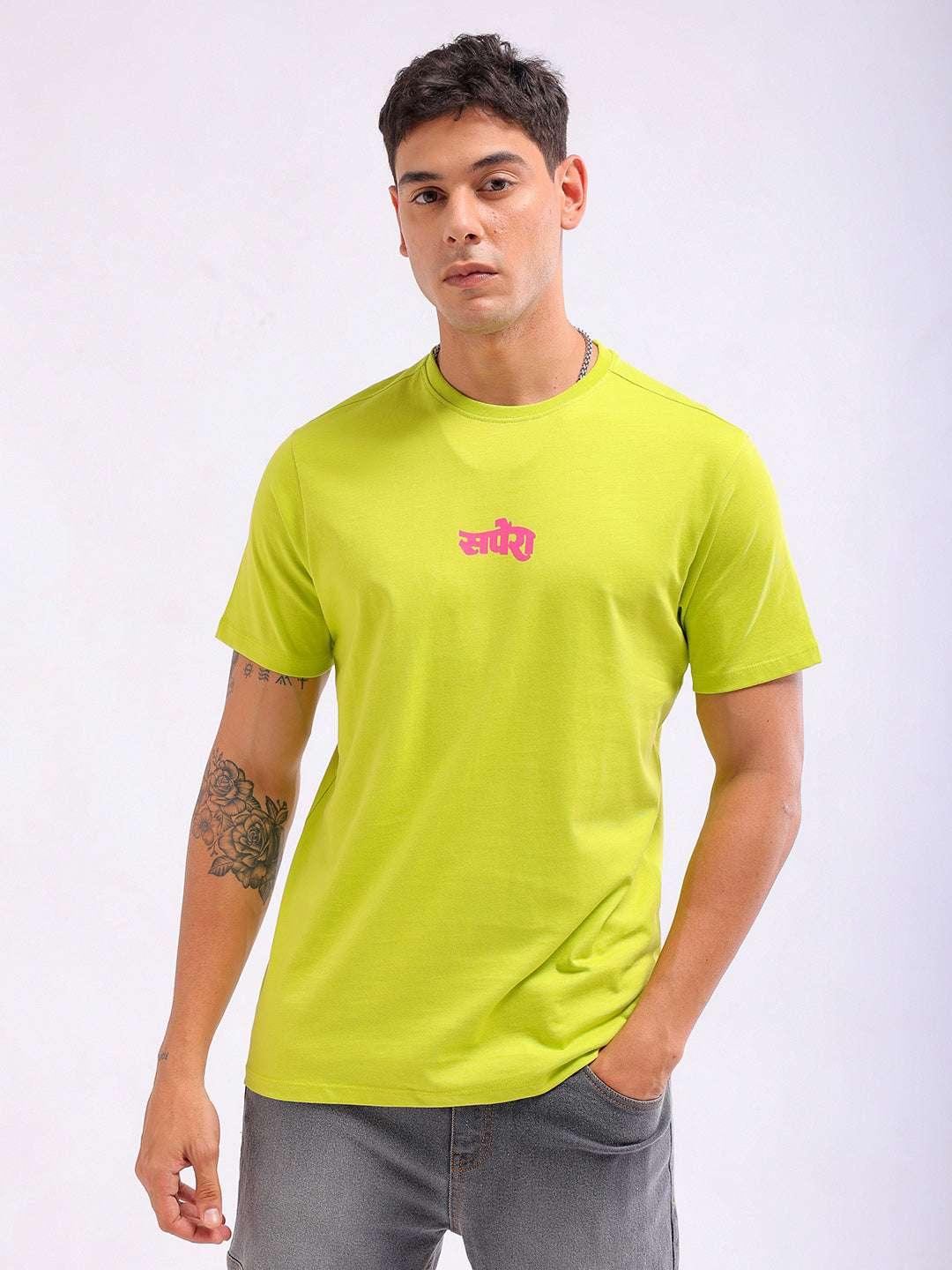 Men's PlaceMen'st Printed T-Shirt