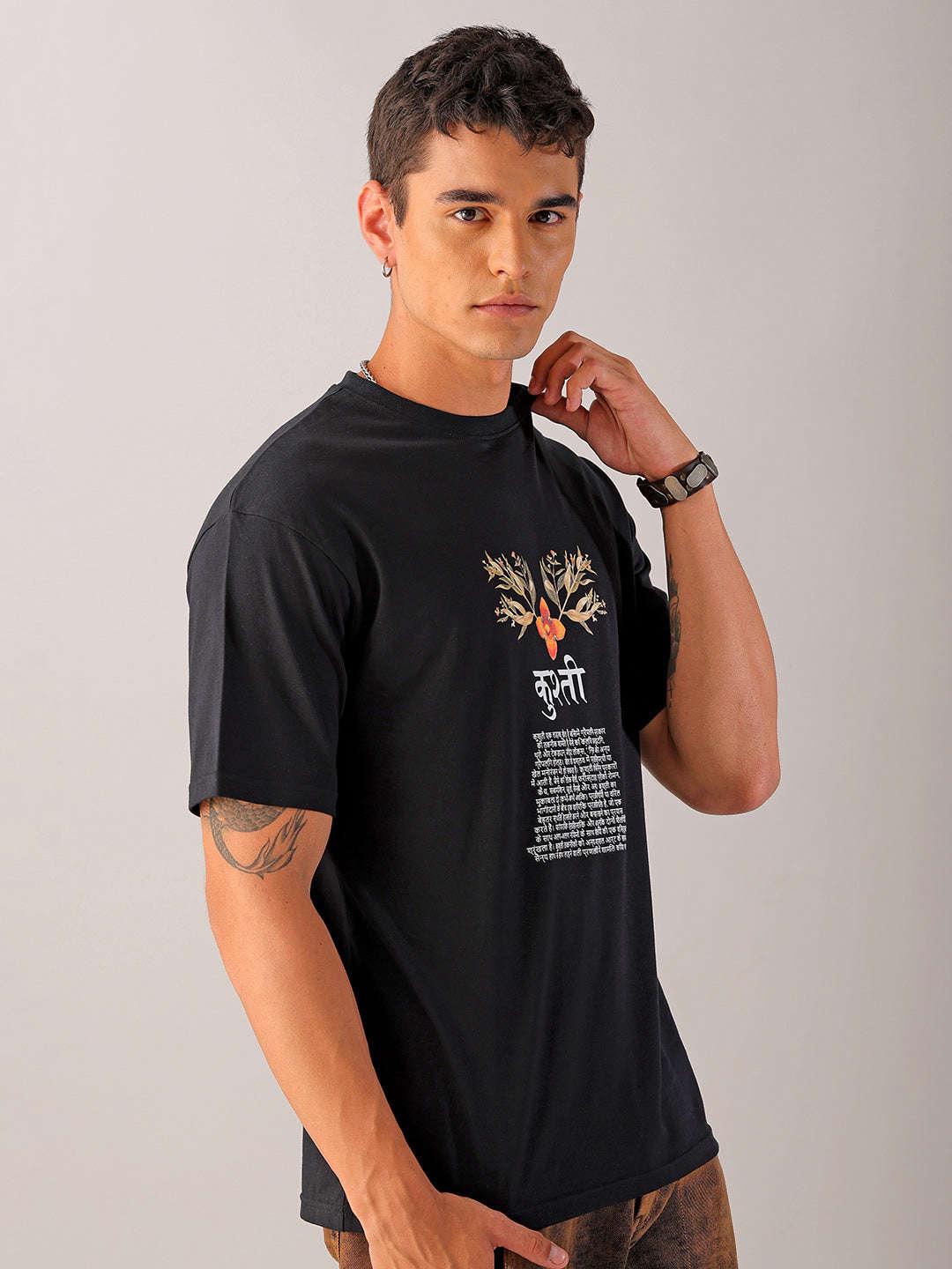 Men's Back Printed Oversized T-Shirt